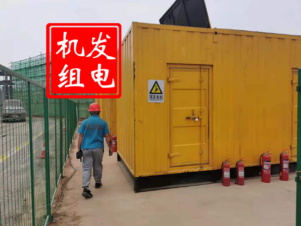 南头镇出租发电机常规保养内容