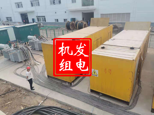 南头镇发电机租赁必备常识