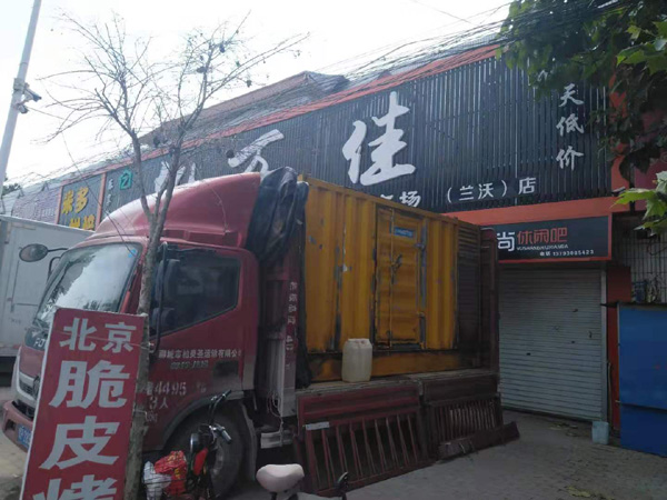 南头镇出租发电机-汽油发电机油耗怎么计算
