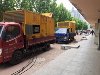 南头镇是否需要给柴油发电机安装保护装置