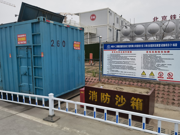 南头镇发电机租赁-电缆长度过长会对 100KW 发电机造成哪些影响？